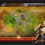 Скриншоты к игре Легенда рыцаря