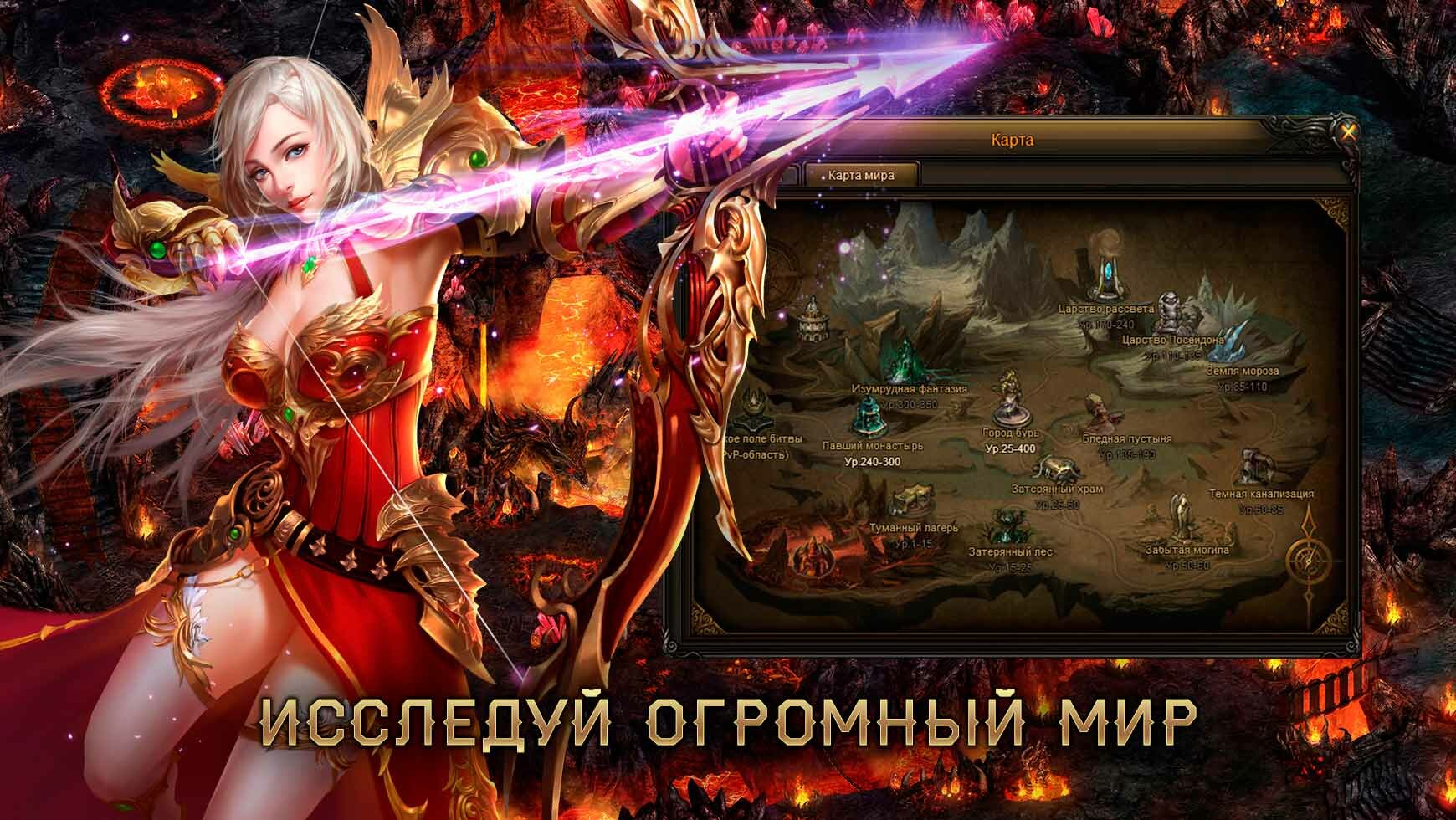 bashnia_gameli-3f