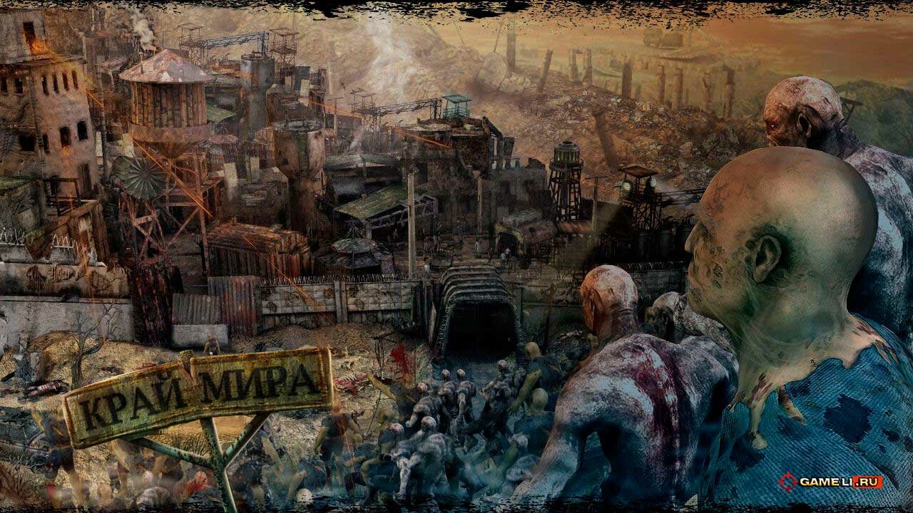 kray_mira_gameli-2f