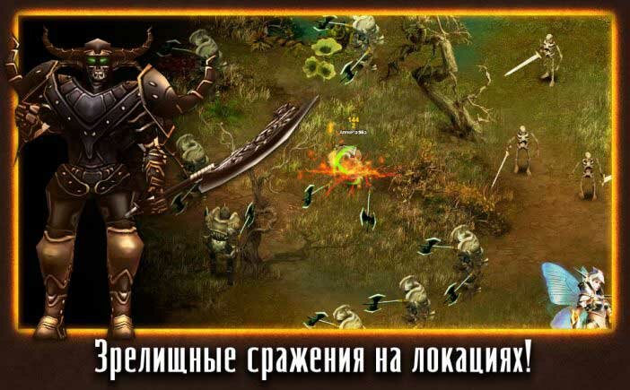 MU_legacy_gameli-3f